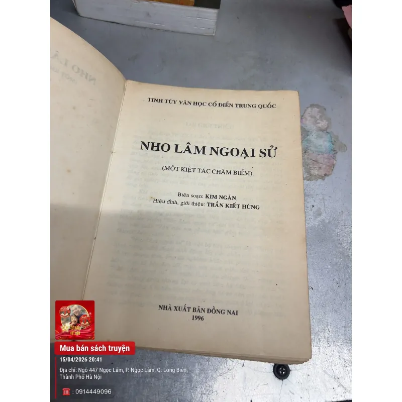 Nho Lâm Ngoại Sử kiệt tác phẩm về châm biếm - Bộ sách Văn học cổ điển Trung Quốc 1022903