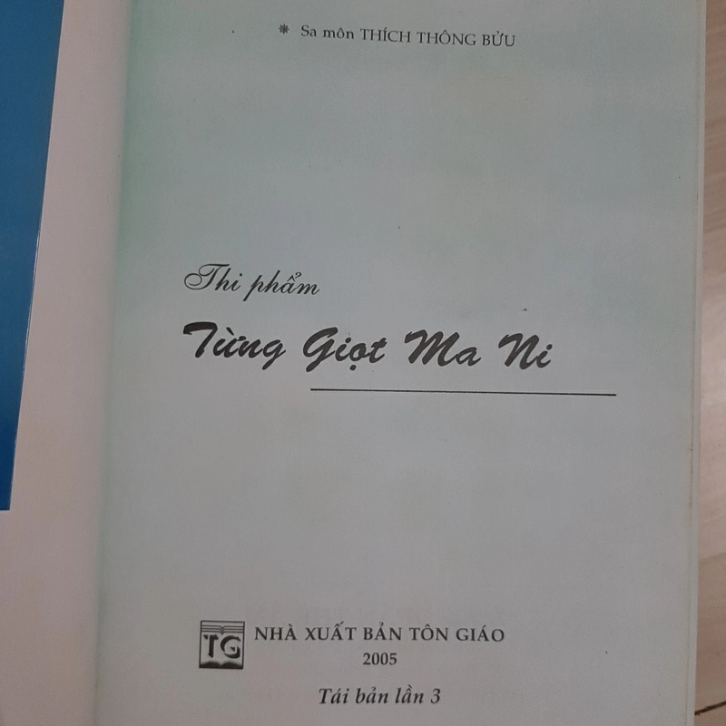 Từng giọt Mani 323346