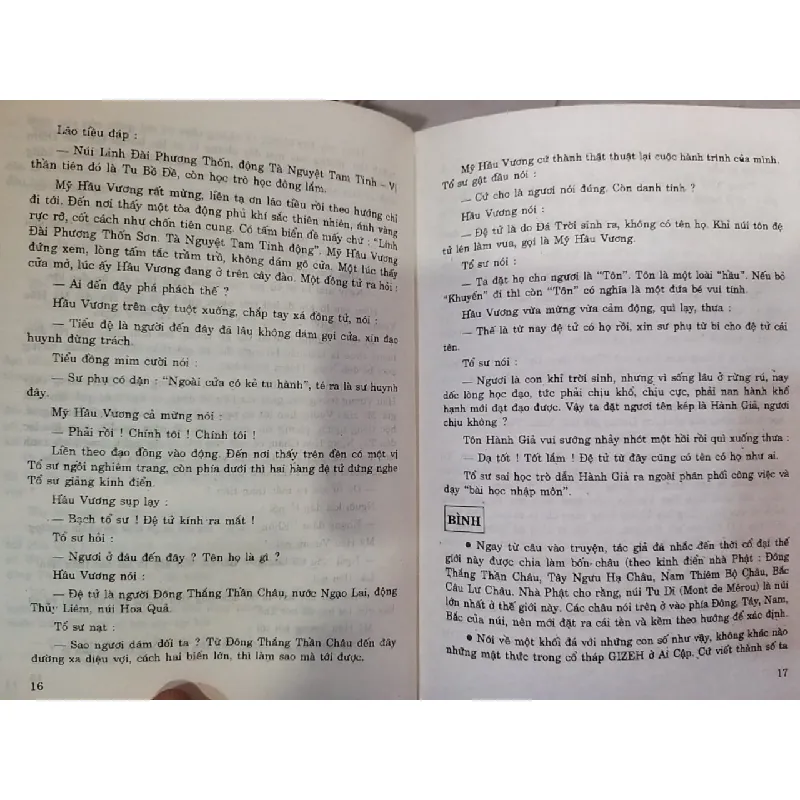 Lược khảo về Tây Du Ký - Ngô Nguyên Phi 655845