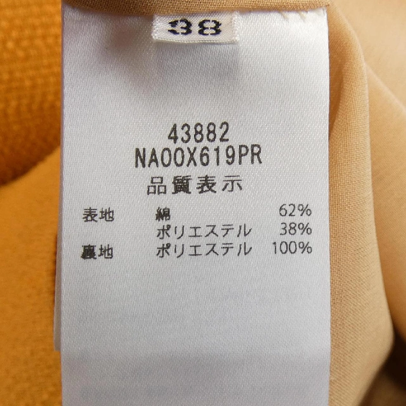 FOXEY NEW YORK YVETTE 43882 Đầm - Hàng hiệu Chính hãng 809562