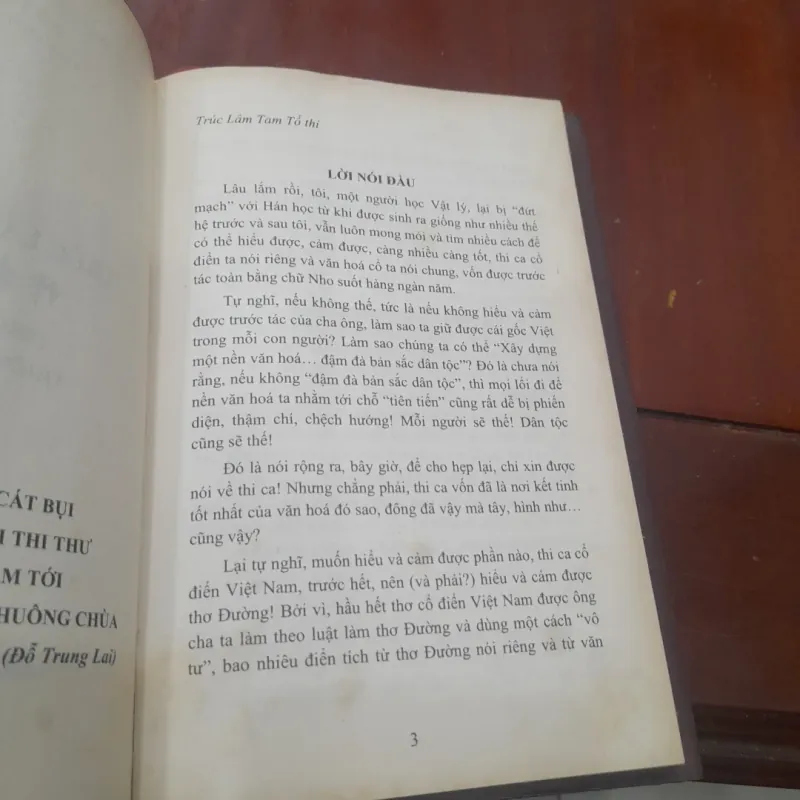 TRÚC LÂM TAM TỔ THI 748186