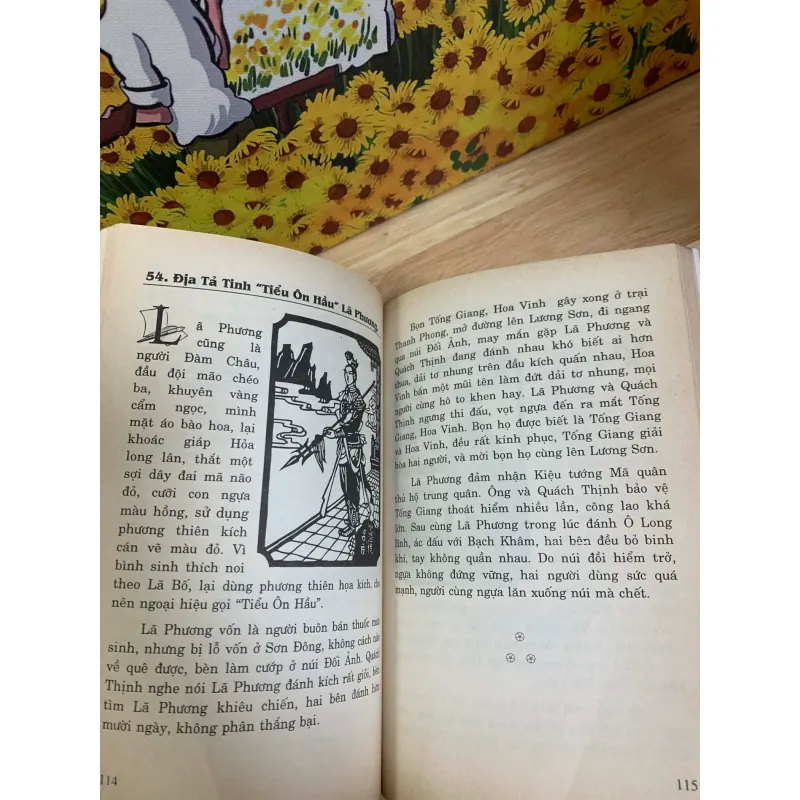 108 Anh Hùng Lương Sơn Bạc - Lý Mộng Hà 927347