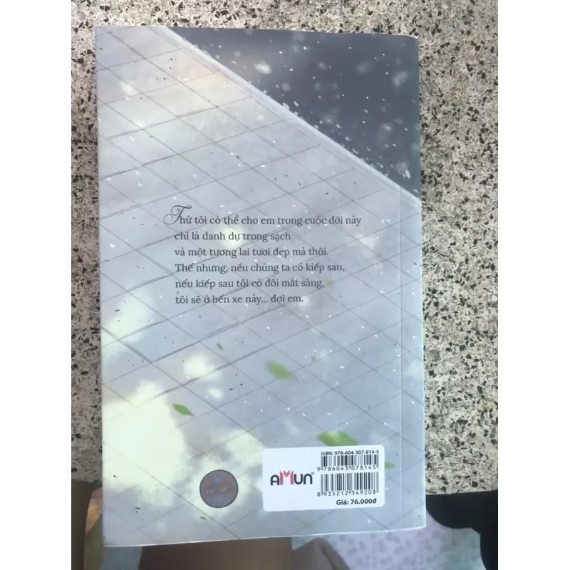 Bến Xe -  Thương Thái Vy 674417