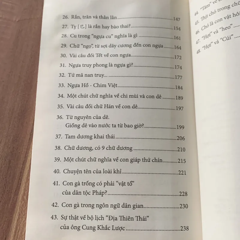 Từ thập nhị chi đến 12 con giáp, bản đặc biệt, có chữ ký An Chi 674661