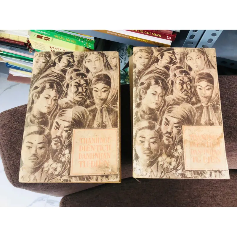 Thành Ngữ Điển Tích Danh Nhân Từ Điển I và II - Trịnh Vân Thanh - Từ điển / Tra cứu 796932