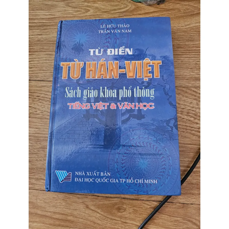 Từ điển từ Hán - Việt sự sgk phổ thông tiếng Việt và văn học (bìa cứng)
 777072