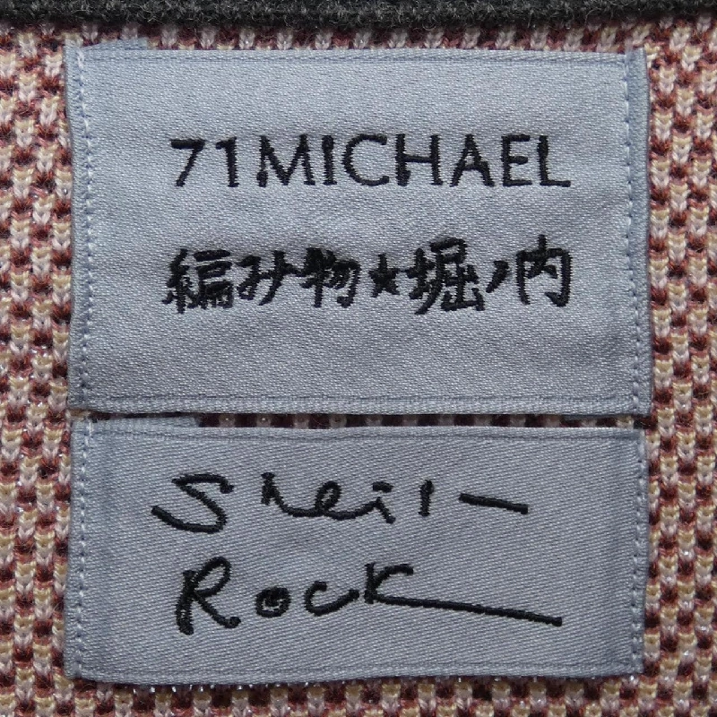 MICHAEL 71 MICHAEL Áo len - Hàng hiệu Chính hãng 898306