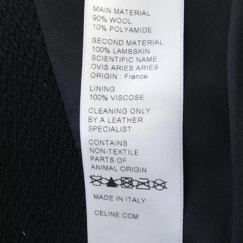Áo khoác CELINE - Hàng hiệu Authentic 896269