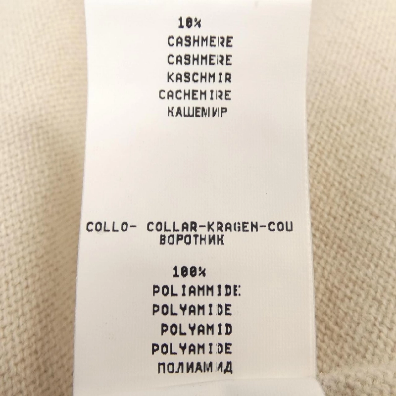 FABIANA FILIPPI Áo len - Hàng hiệu Chính hãng 817374