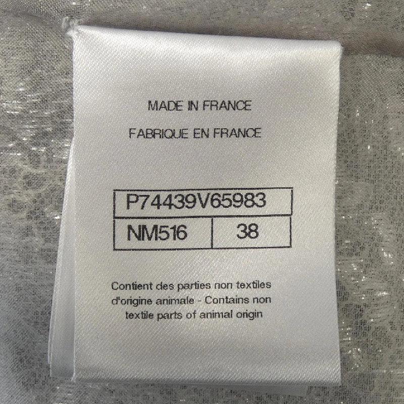 CHANEL P74439V65983 Áo khoác không cổ - Hàng hiệu Authentic 815234