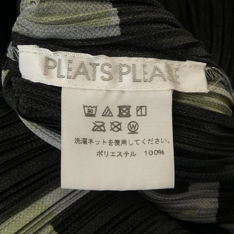 【Mã giảm giá】Áo PLEATS PLEASE 641051