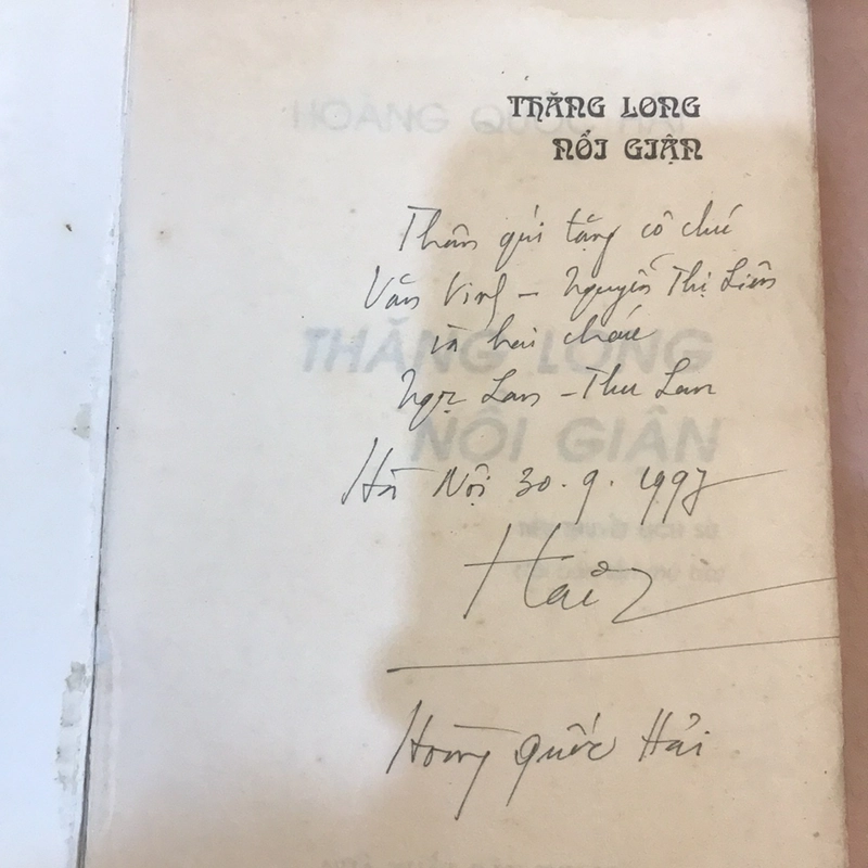 Thăng Long nổi giận 477441