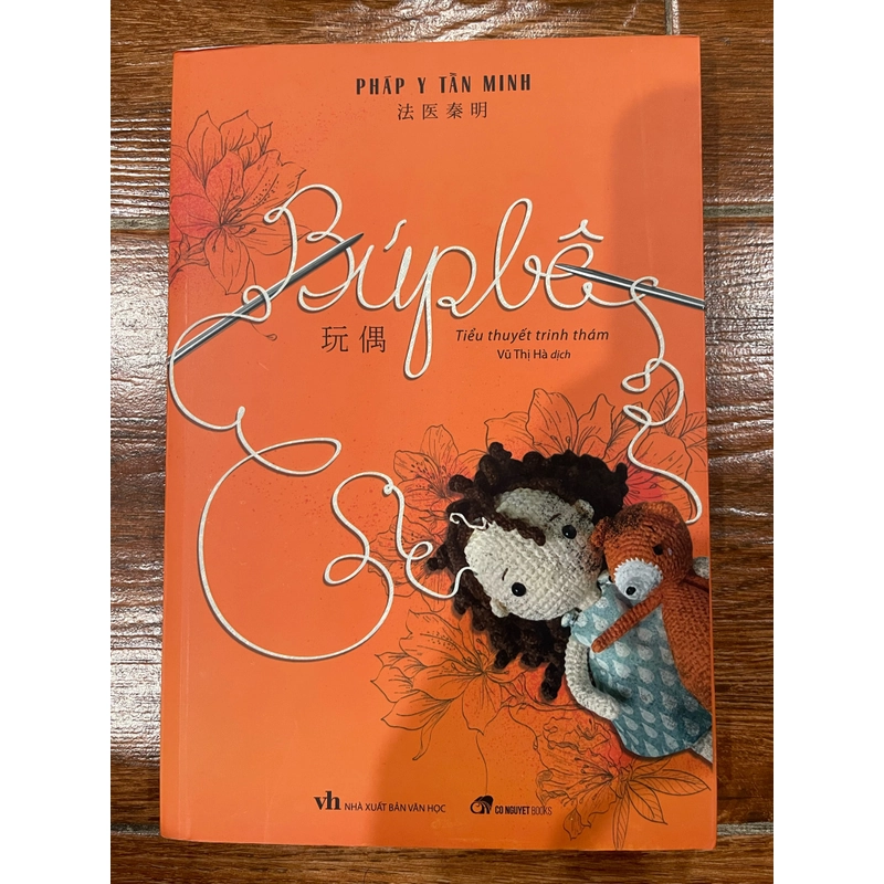 Búp bê - Pháp y Tần Minh (k1) 478924