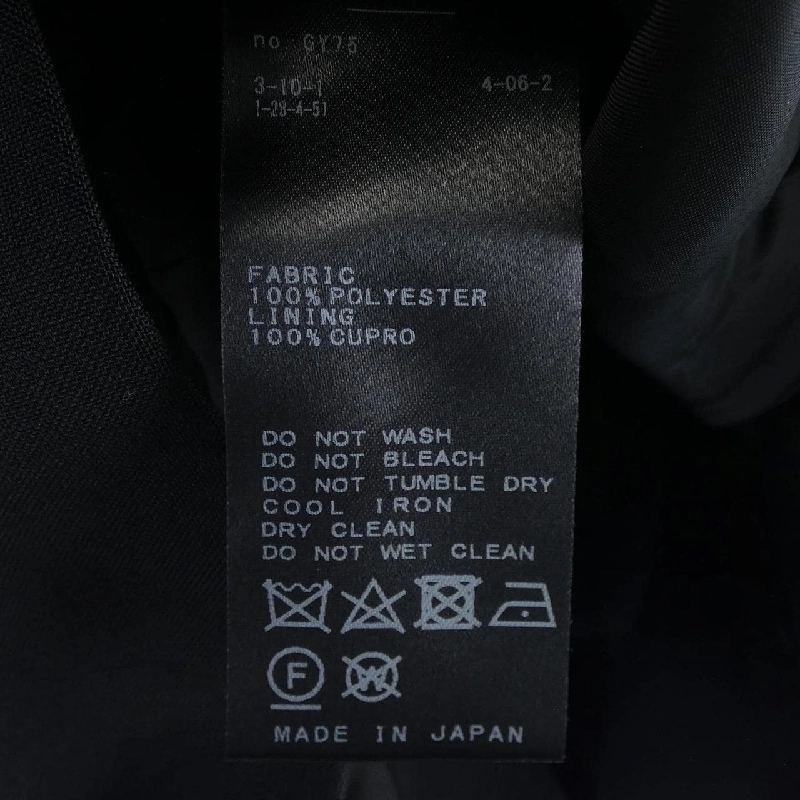 【Khuyến mãi】L'ESSAGE Áo vest 645194