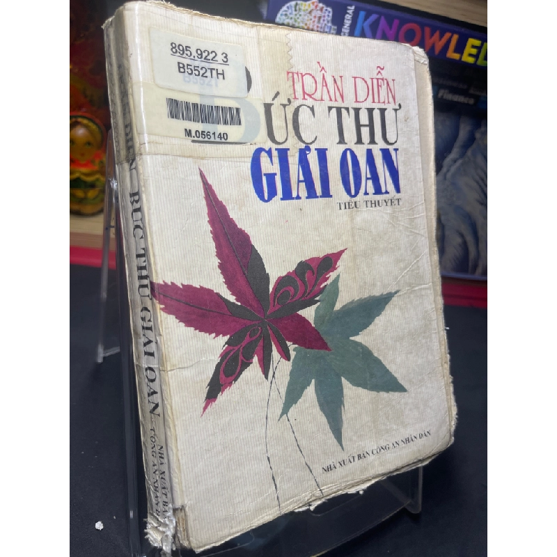 Bức thư giải oan 1996 mới 50% ố vàng bụng xấu bìa bẩn Trần Diễn HPB0906 SÁCH VĂN HỌC 352011