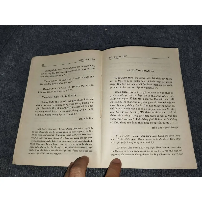 CỔ HỌC TINH HOA 957851