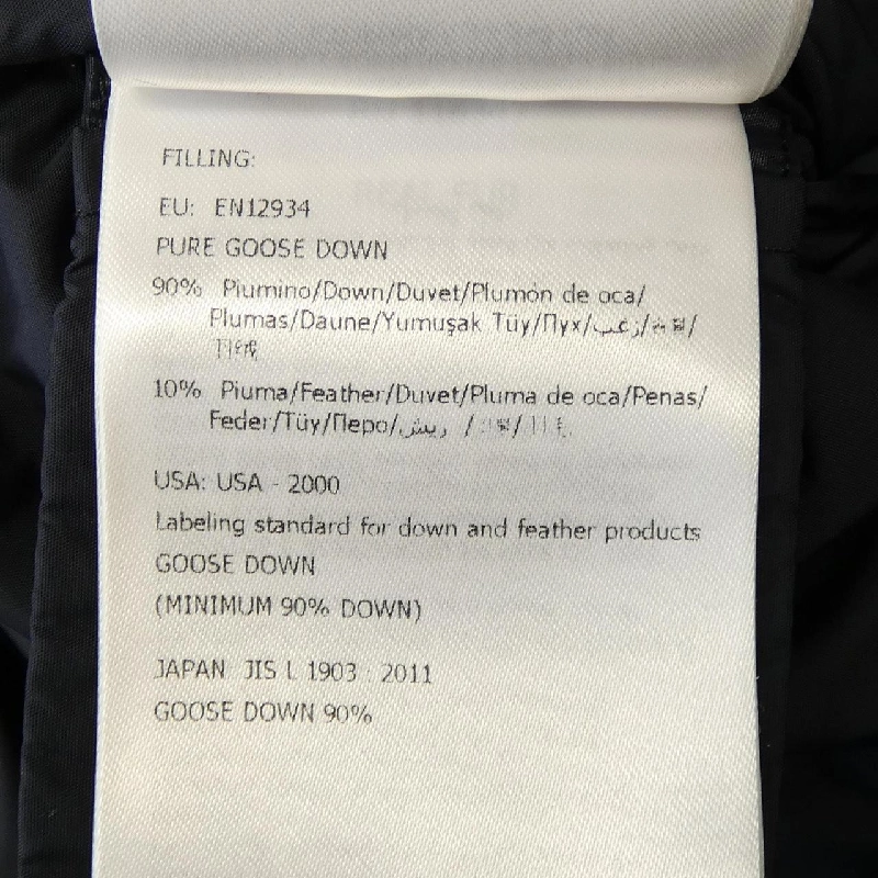 MONCLER CLION Áo khoác lông - Hàng hiệu Authentic 816831