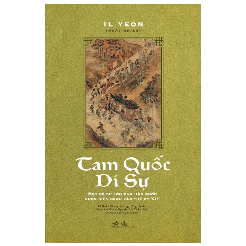 Tam quốc di sự - Il Yeon (Nhất Nhiên) 2022 New 100% HCM.PO 29802