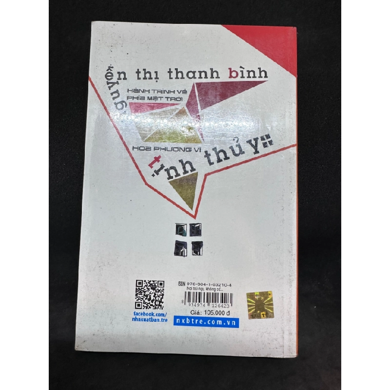 [Phiên Chợ Sách Cũ] Nơi trú ngụ không có trong bản đồ Nguyễn Thị Thanh Bình - Tịnh Thuỷ 1503 409376