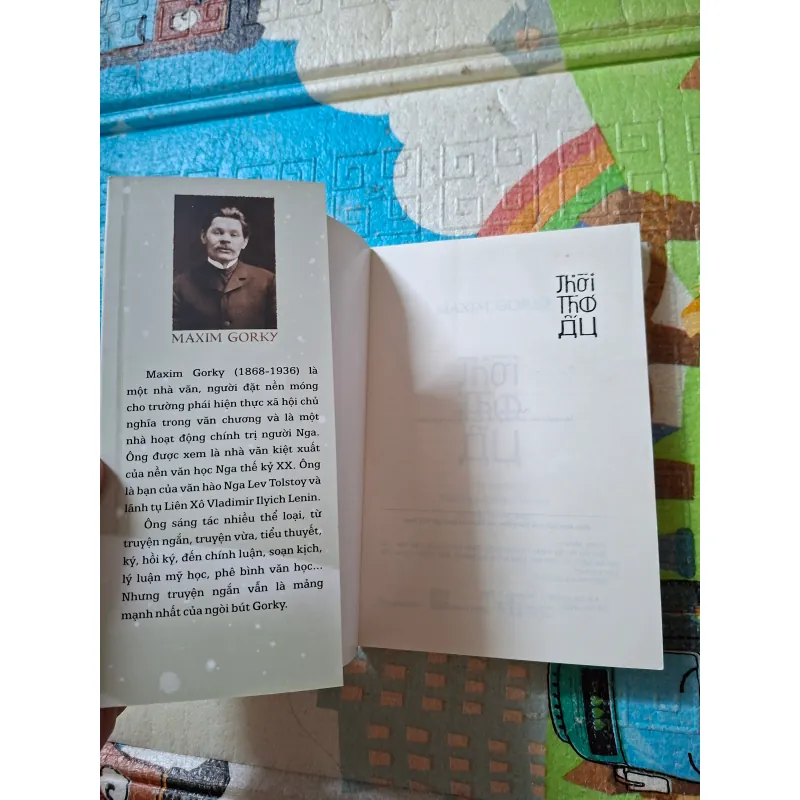 Thời Thơ Ấu 936242