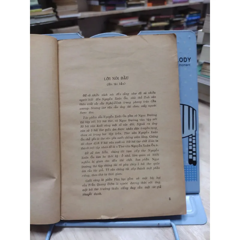 sách: Thơ văn Nguyễn Xuân Ôn (A1) 568292