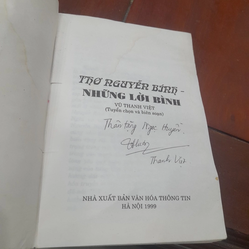 Thơ NGUYỄN BÍNH, Những lời bình 452211
