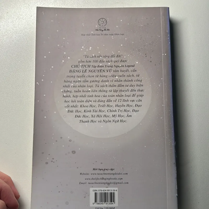 Định Vị ( al ries & jack trout ) 994892