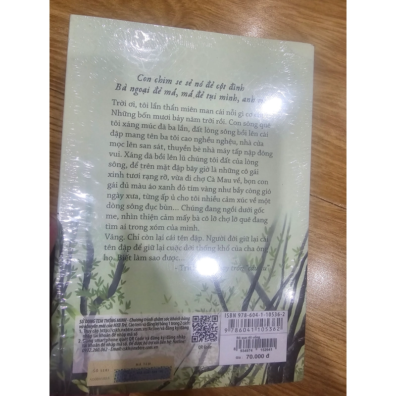 Tản văn bút ký BỎ QUA RẤT UỔNG - Lê Giang 454524