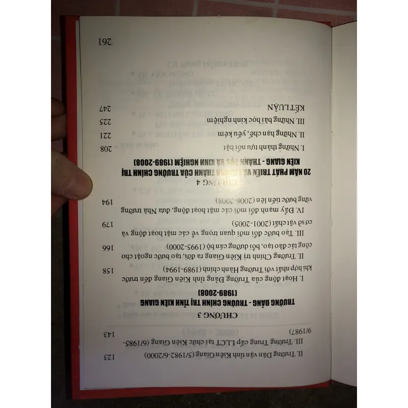 60 năm trường chính trị Kiên Giang (1948-2008) 712149