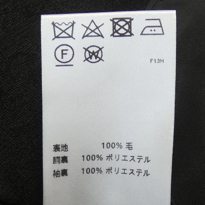 Bộ đồ Joseph JOSEPH - Hàng hiệu Authentic 902058