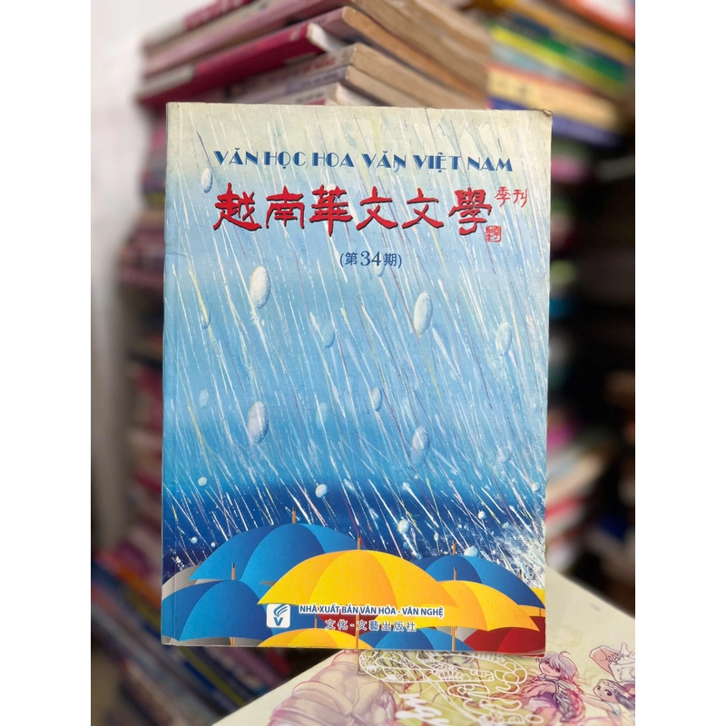 Văn Học Hoa Văn Việt Nam 391682