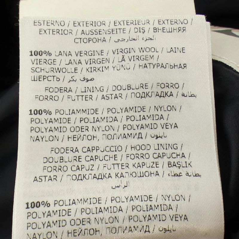 MONCLER GARTEMPE Áo khoác lông - Hàng hiệu Chính hãng 884662