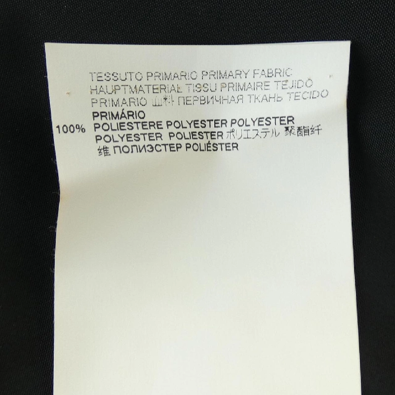 Áo khoác DSQUARED2 S74AM0997 - Hàng hiệu Authentic 897806