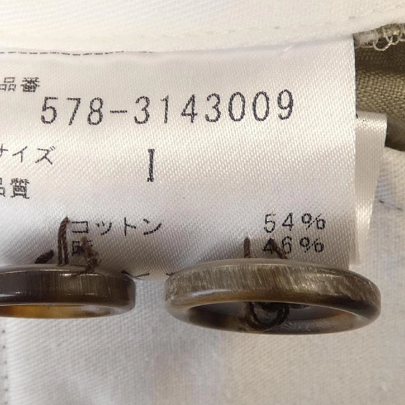 Quần Margaret Howell 578-3143009 - Hàng hiệu Chính hãng 809398