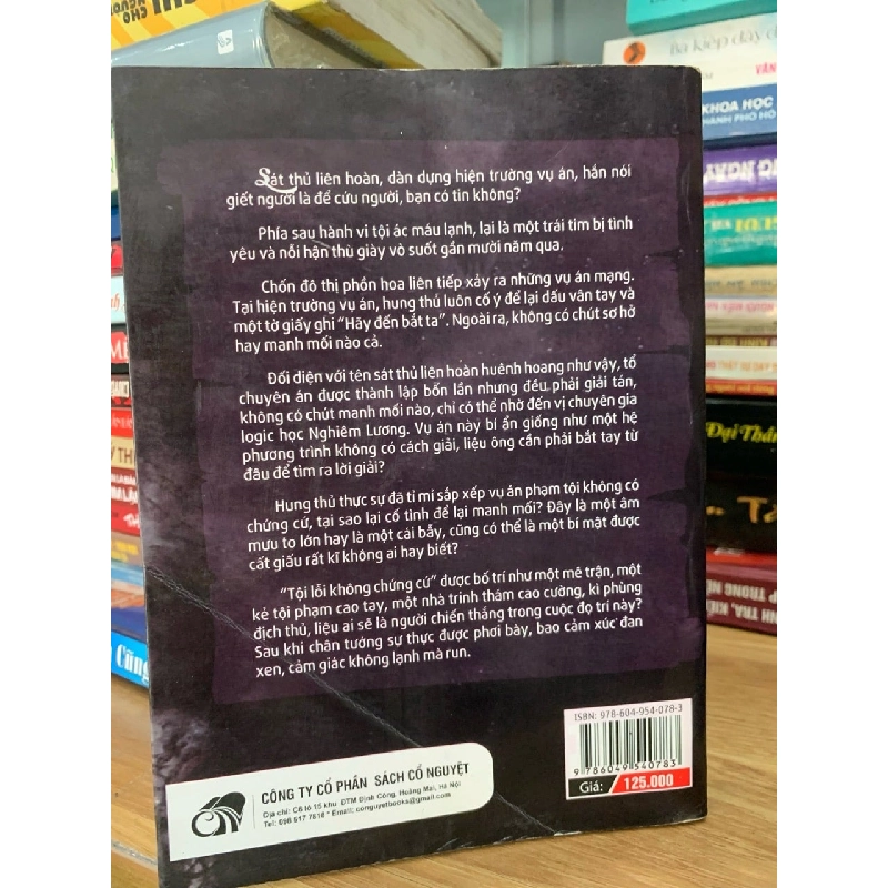 Tội lỗi không chứng cứ -Tử Kim Trần 758619