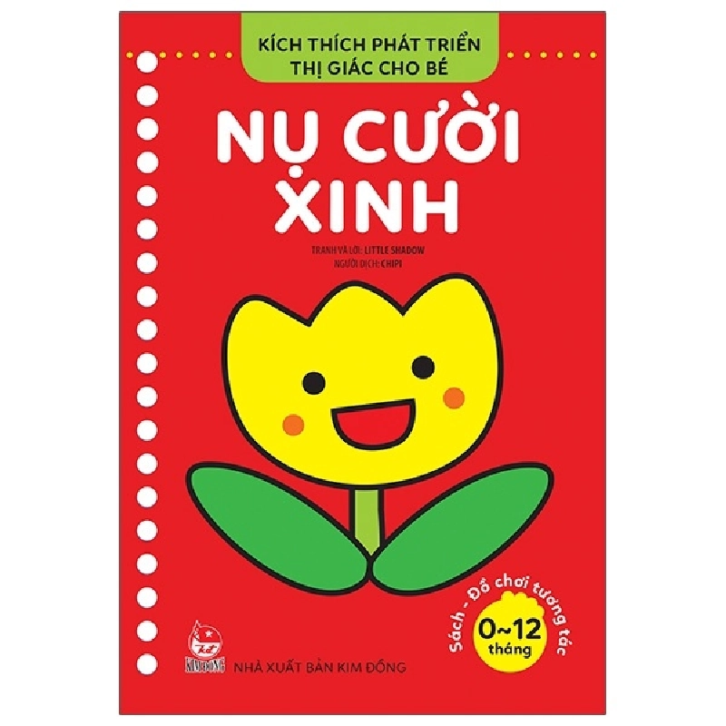 Kích Thích Phát Triển Thị Giác Cho Bé - Từ 0-12 Tháng - Nụ Cười Xinh (2021) - Little Shadow 743514