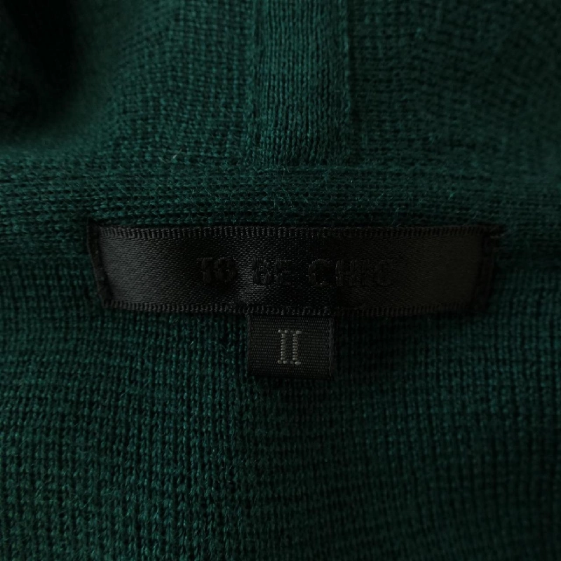 【Mã giảm giá】TO BE CHIC Áo khoác cardigan 644842