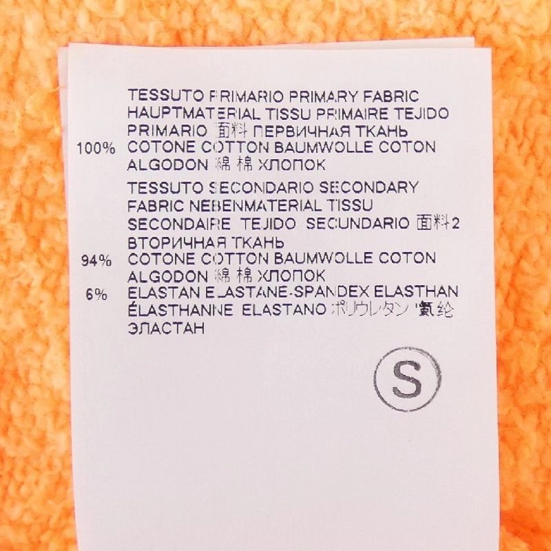 DSQUARED2 S74GU0351 Áo gile - Hàng hiệu Chính hãng 897163