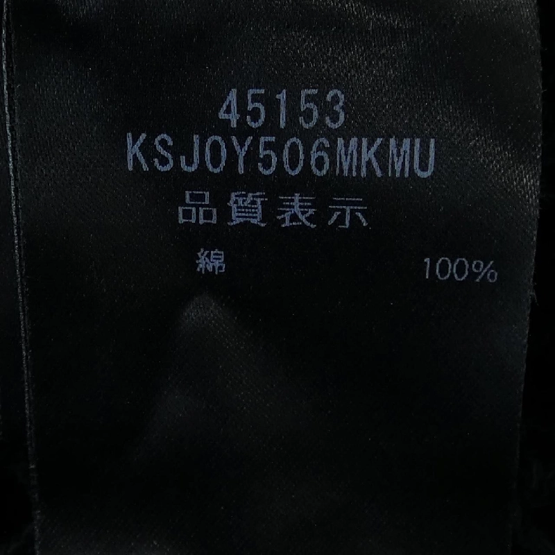 Foxy FOXEY PERFECT DAY 45153 Áo khoác cardigan - Hàng hiệu Chính hãng 826070