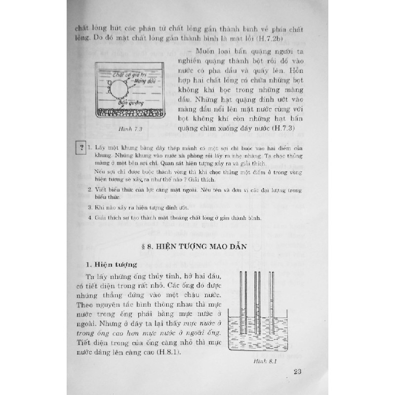 Vật lí lớp 11 xưa 11543
