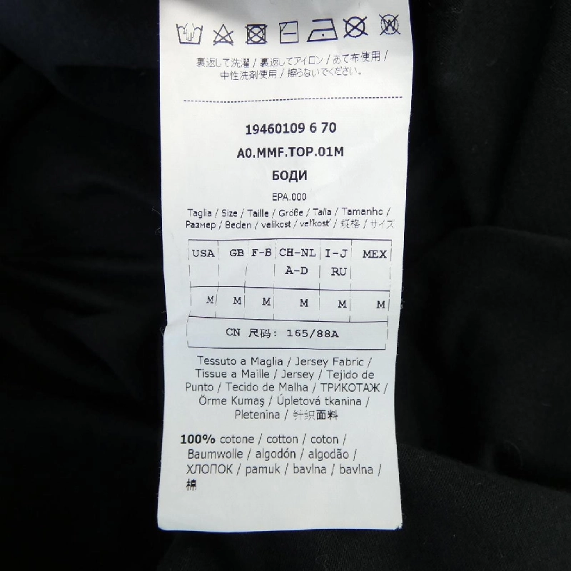 Max Mara 19460109 T-shirt - Hàng hiệu Chính hãng 775147