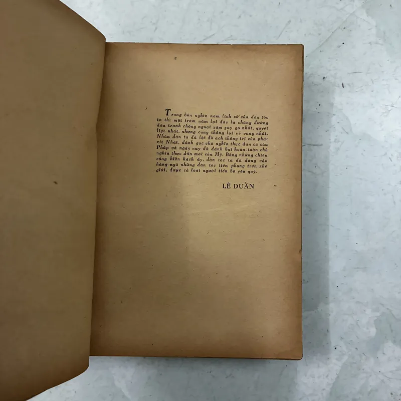 Sức mạnh Việt Nam - 1977s 1024669