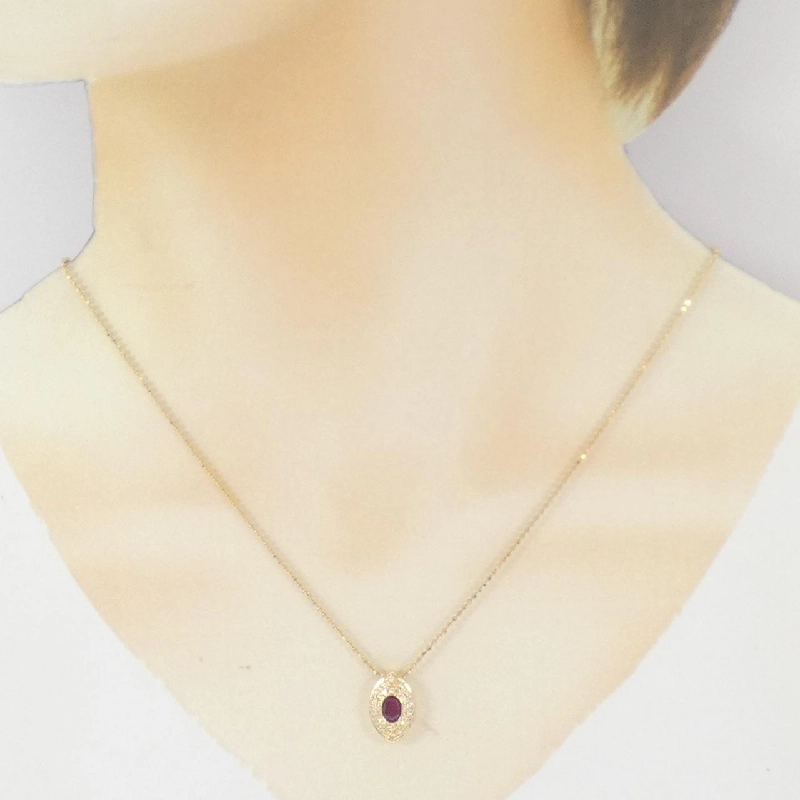 K18YG Dây chuyền Ruby 0.68CT - Hàng hiệu Chính hãng 859473
