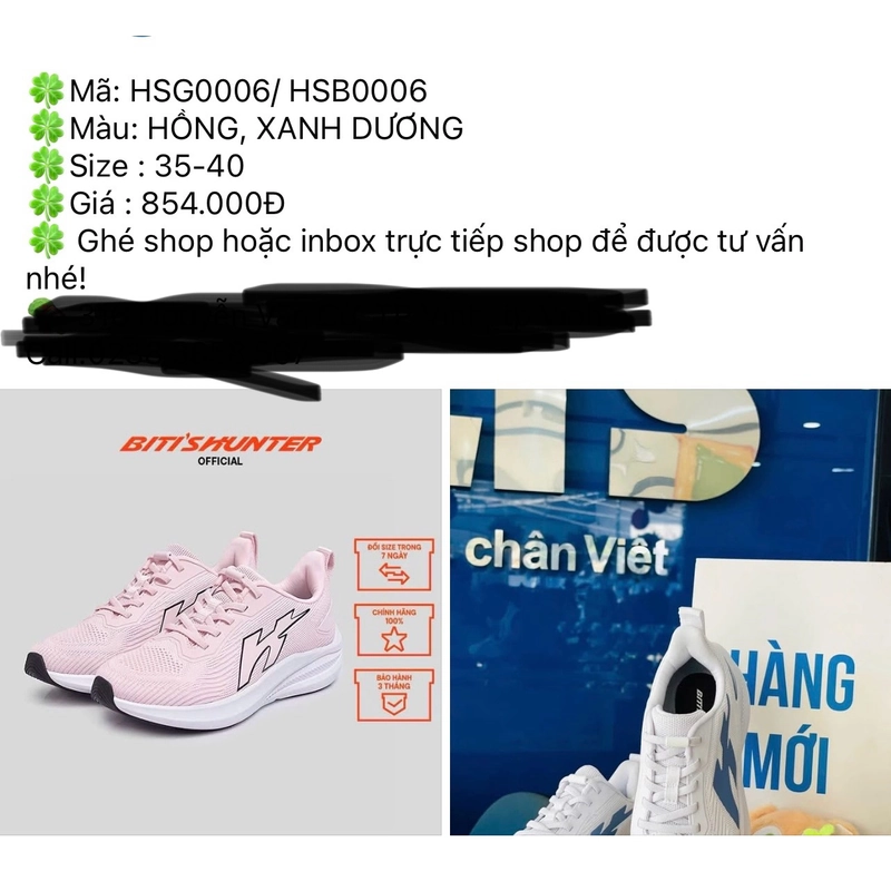 Dày thể thao 537133
