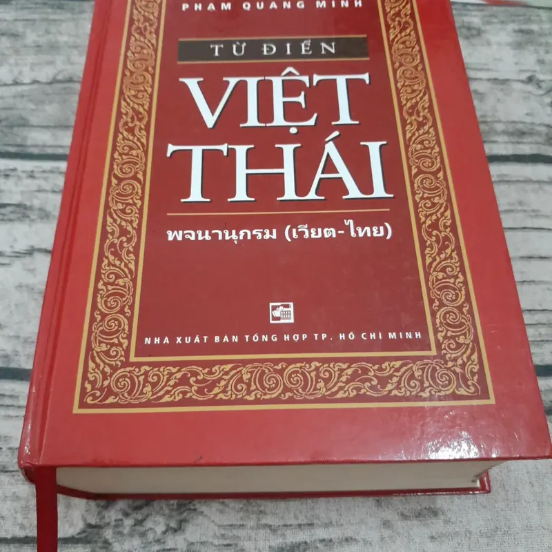 Tiếng Thái- Từ điển Việt Thái. Tác giả Phạm Quang Minh GV Tiếng Thái TPHCM 714824