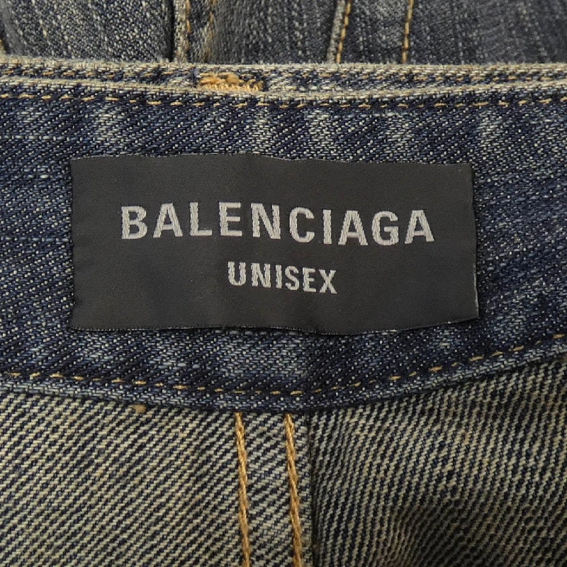 Quần jeans BALENCIAGA - Hàng hiệu Authentic 891828