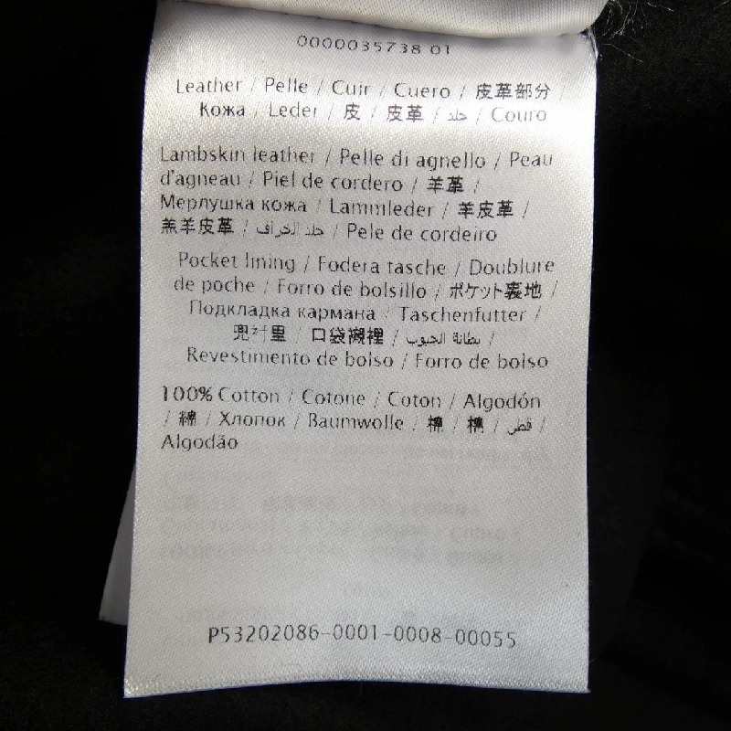 Áo khoác VALENTINO - Hàng hiệu Chính hãng 812455