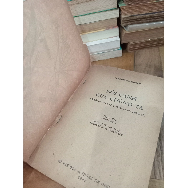 Đôi cánh của chúng ta - Ghênađi Tretnenkô 788060