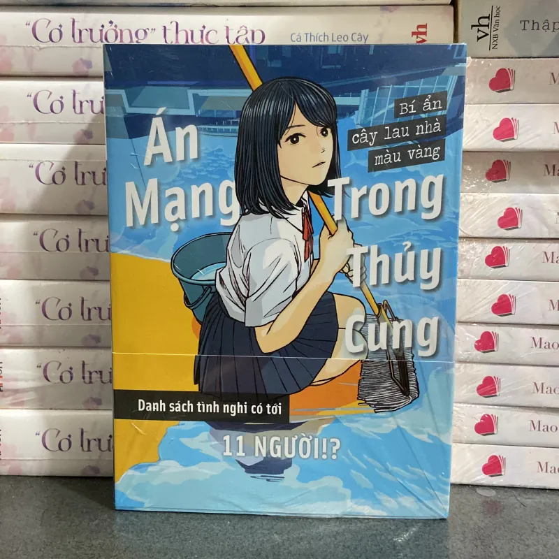 (Trinh thám) - Án Mạng trong Thuỷ Cung - Yugo Aosaki 991005