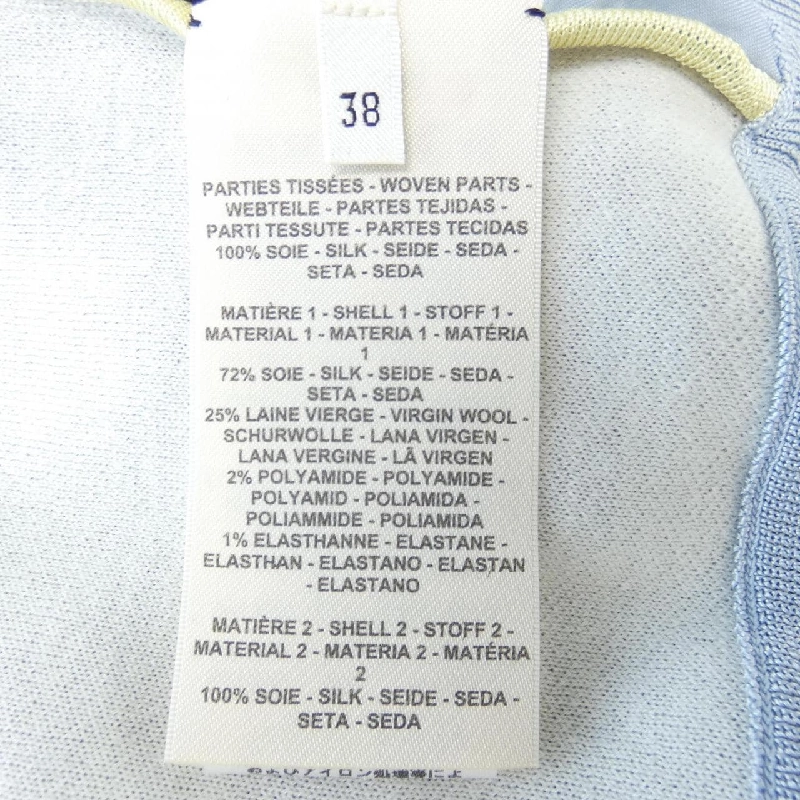 HERMES FIGURE ARTISTIC 3H2824DJ Áo thun - Hàng hiệu Chính hãng 634832